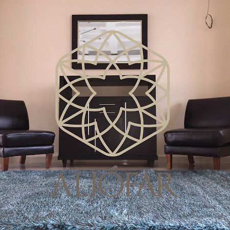 Hotel Aljofar Montemorelos Εξωτερικό φωτογραφία