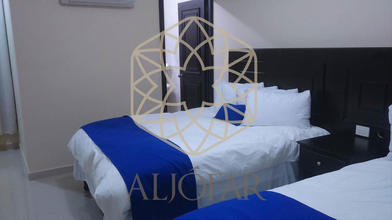 Hotel Aljofar Montemorelos Εξωτερικό φωτογραφία