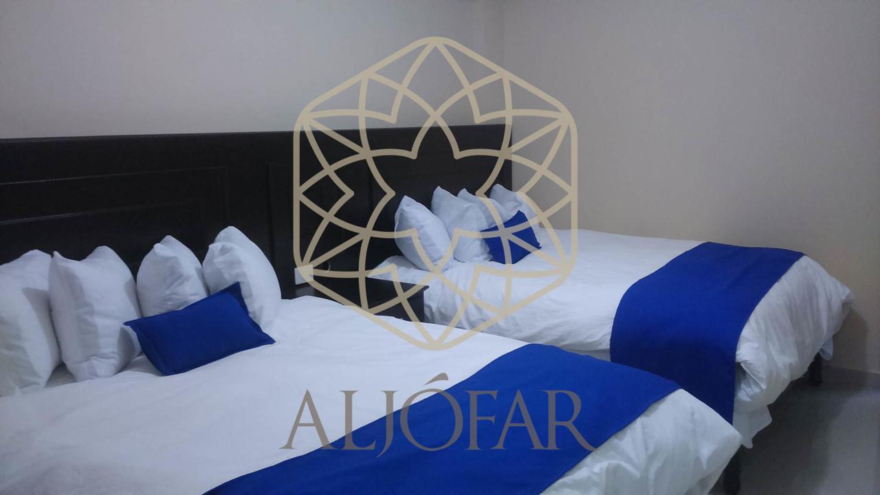 Hotel Aljofar Montemorelos Εξωτερικό φωτογραφία